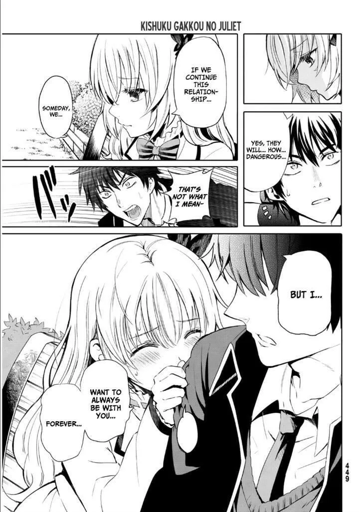Boarding School Juliet Chapter 0 page 9 - 
