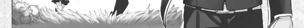 Boarding School Juliet Chapter 1 page 2 - 