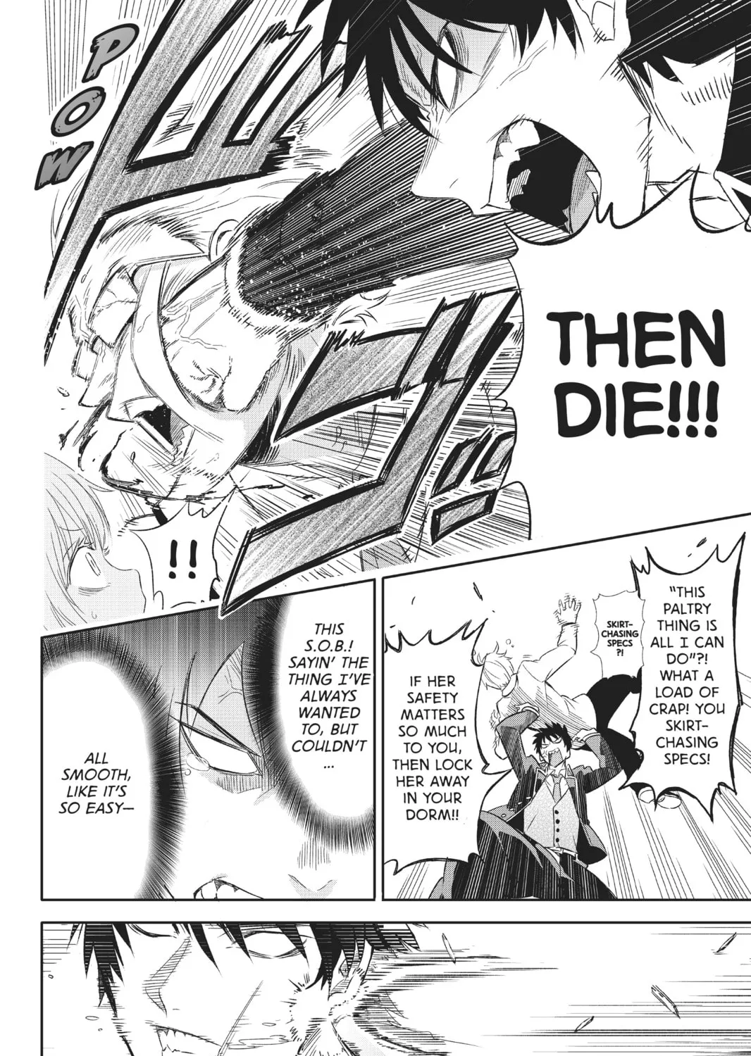 Boarding School Juliet Chapter 1 page 13 - 