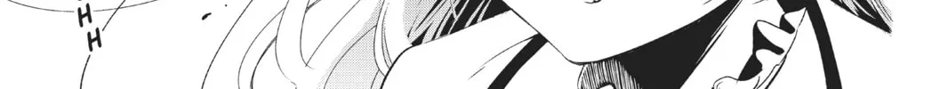 Boarding School Juliet Chapter 1 page 16 - 