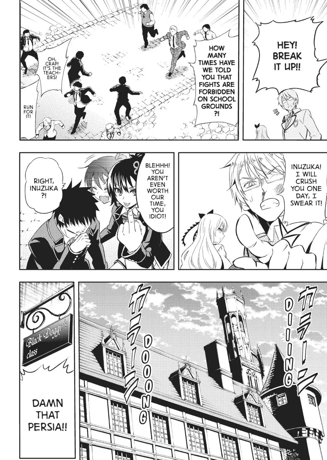 Boarding School Juliet Chapter 1 page 17 - 