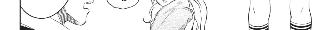 Boarding School Juliet Chapter 1 page 26 - 