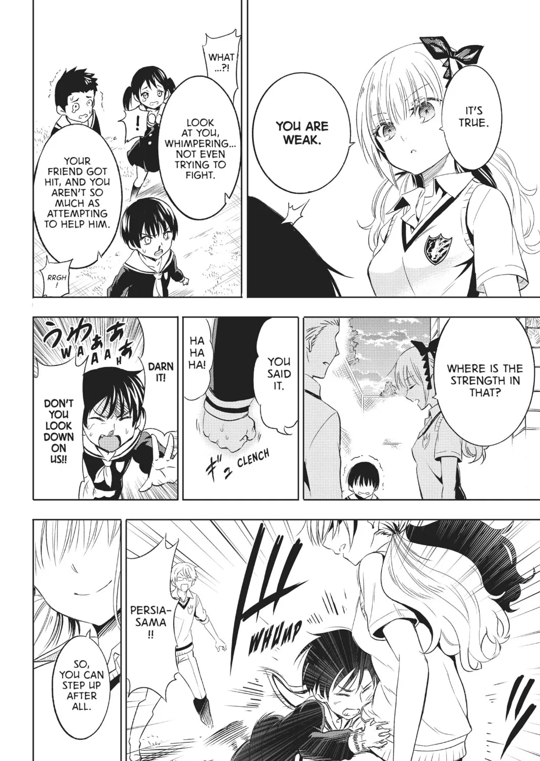 Boarding School Juliet Chapter 1 page 33 - 