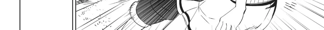 Boarding School Juliet Chapter 1 page 34 - 