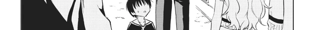 Boarding School Juliet Chapter 1 page 38 - 