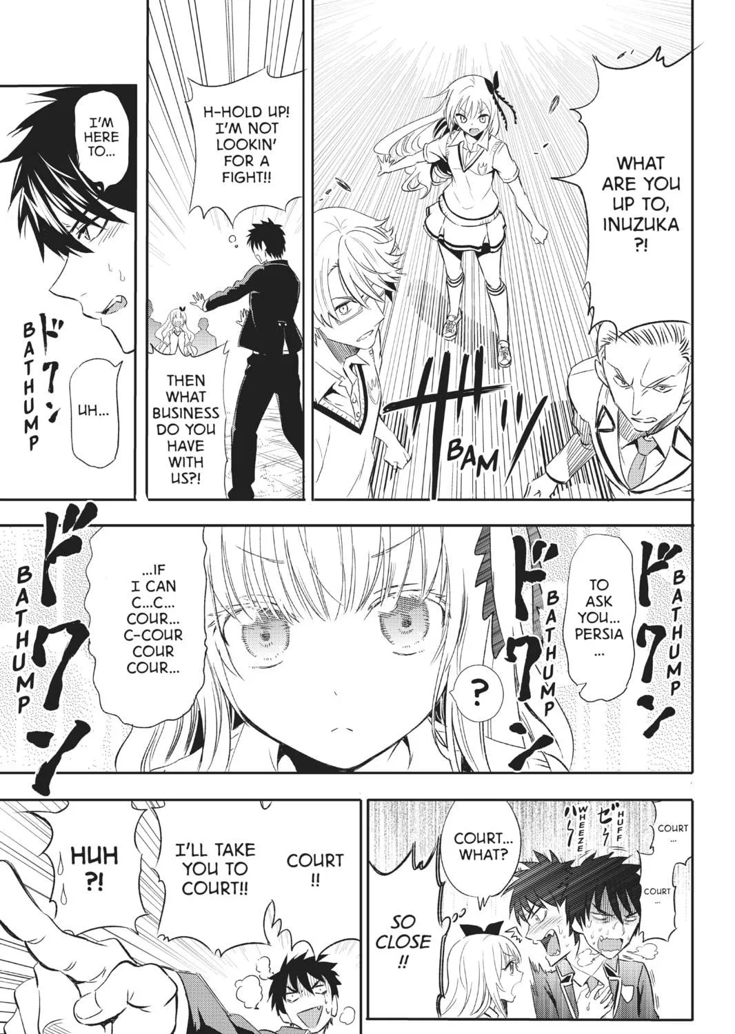 Boarding School Juliet Chapter 1 page 39 - 