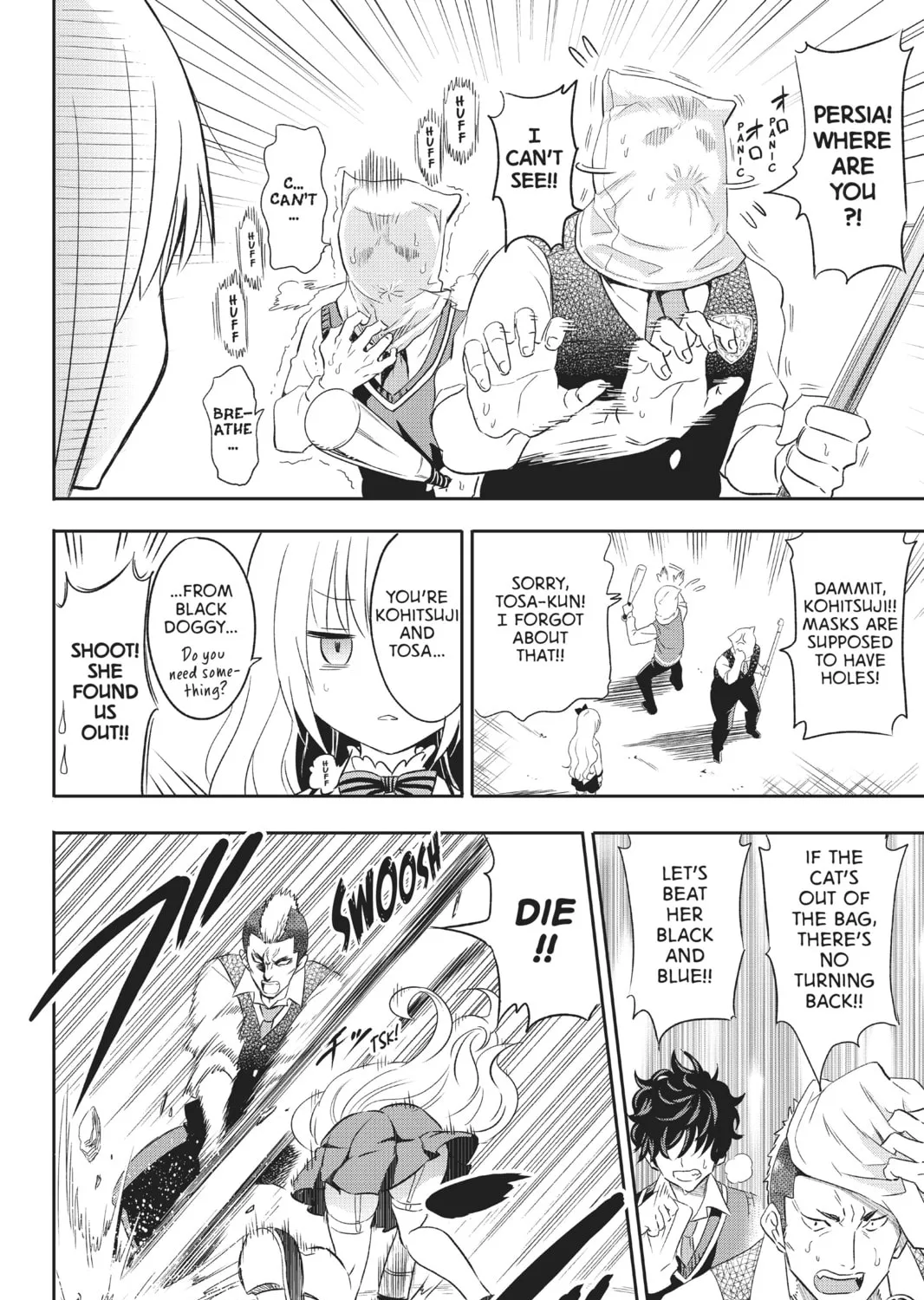 Boarding School Juliet Chapter 1 page 45 - 