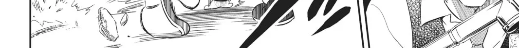 Boarding School Juliet Chapter 1 page 46 - 