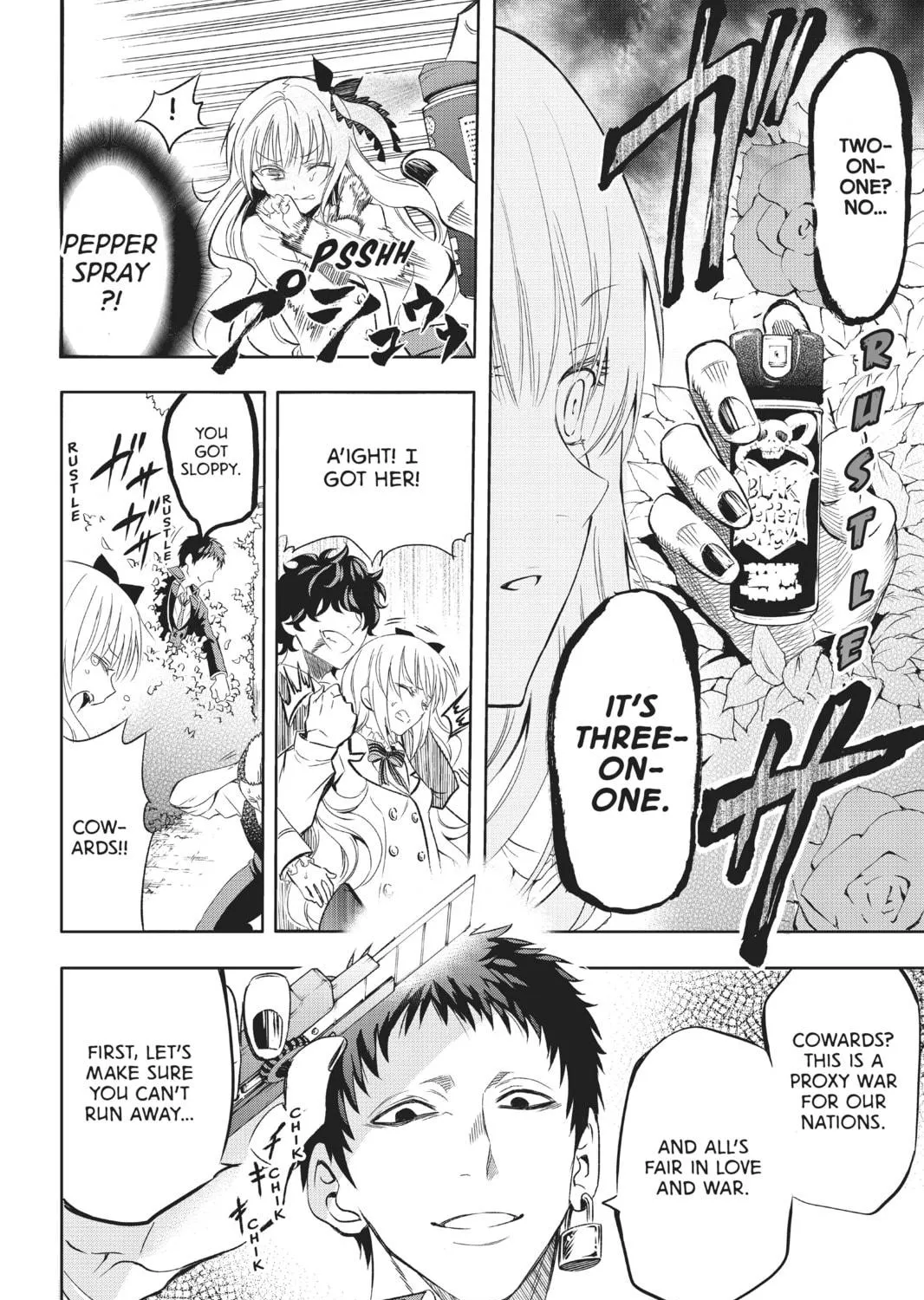 Boarding School Juliet Chapter 1 page 49 - 