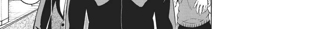 Boarding School Juliet Chapter 1 page 64 - 