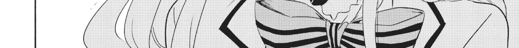 Boarding School Juliet Chapter 1 page 74 - 