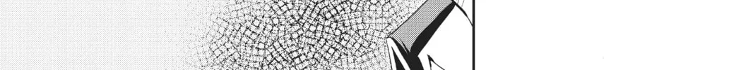 Boarding School Juliet Chapter 1 page 76 - 