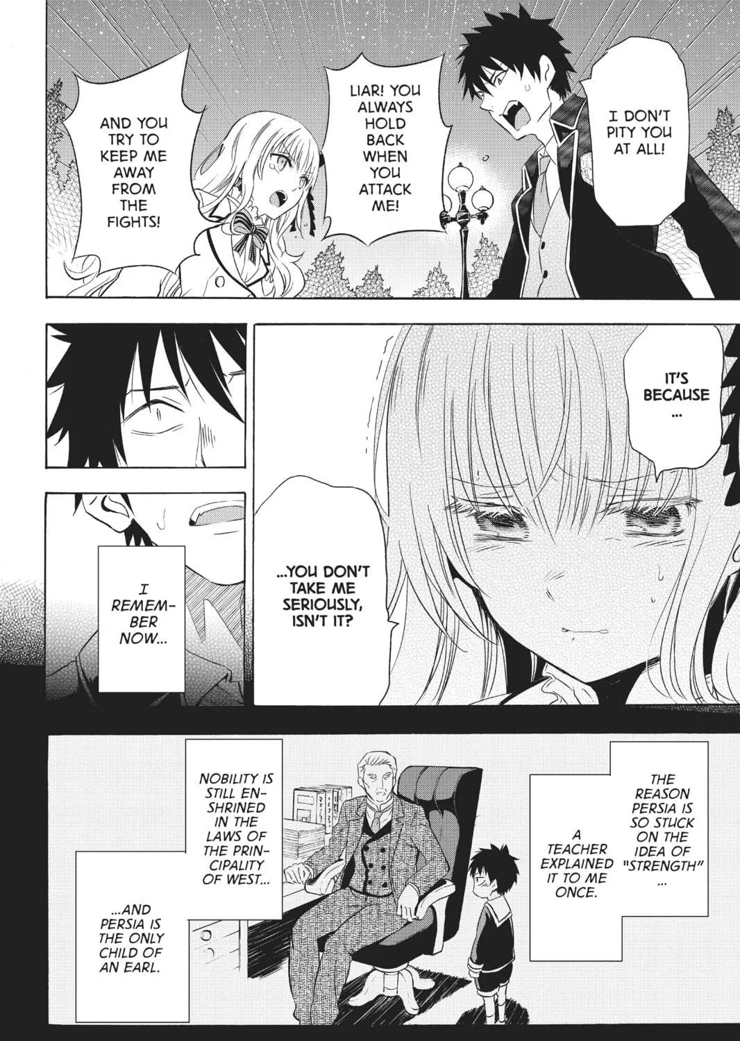 Boarding School Juliet Chapter 1 page 77 - 