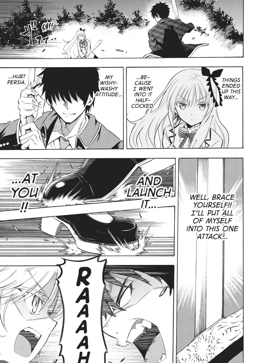 Boarding School Juliet Chapter 1 page 83 - 