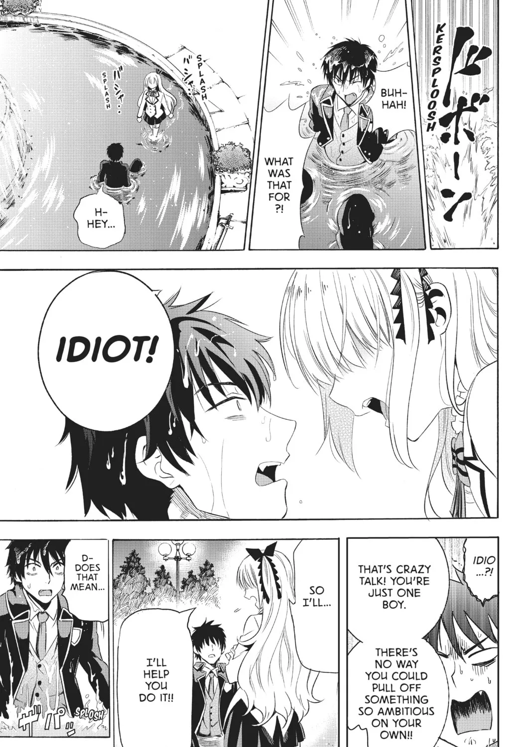 Boarding School Juliet Chapter 1 page 93 - 