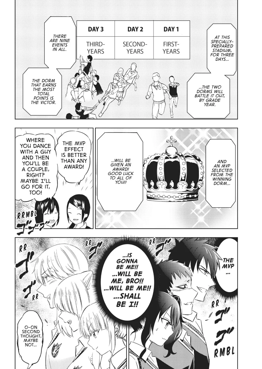 Boarding School Juliet Chapter 10 page 13 - 