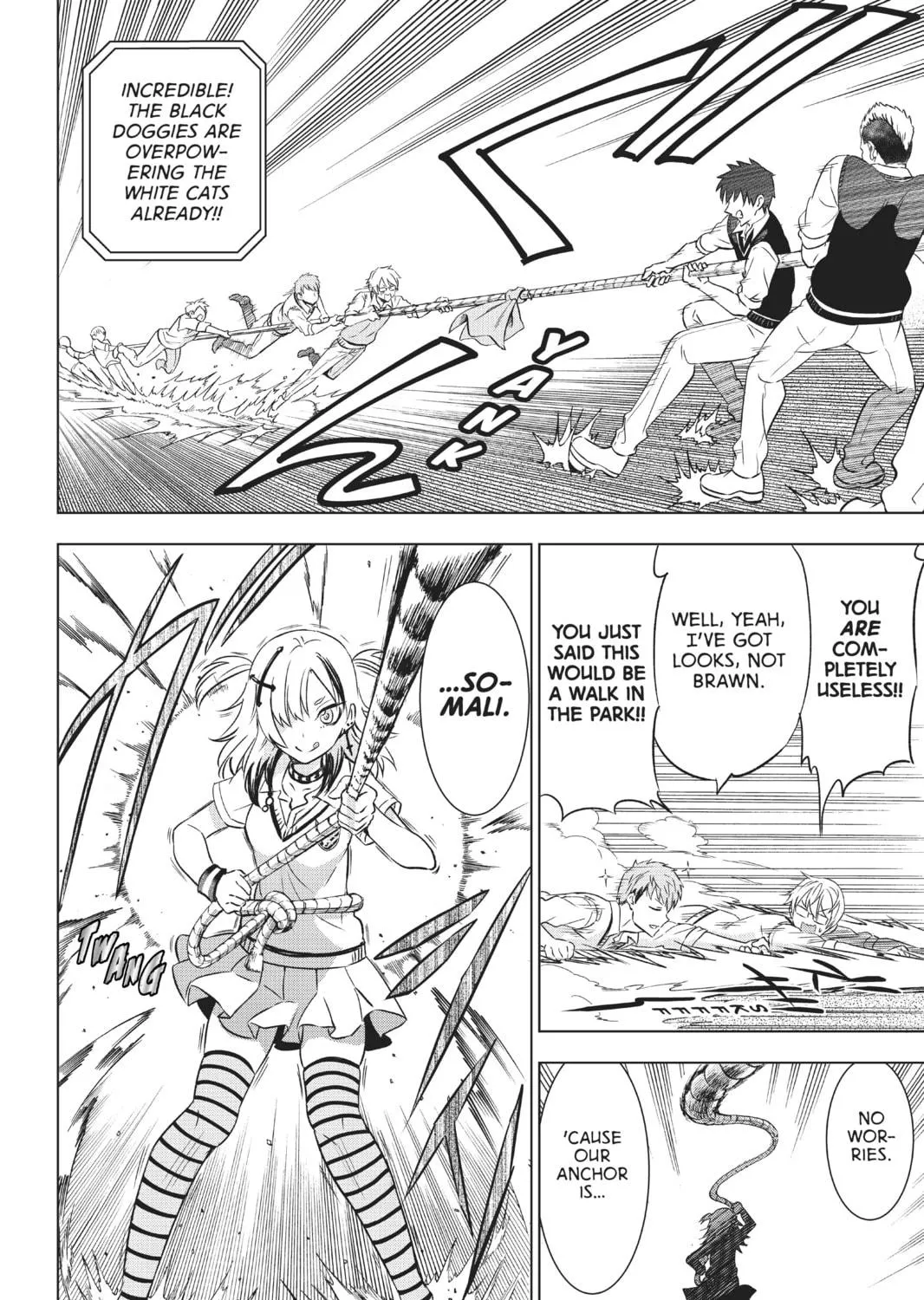 Boarding School Juliet Chapter 10 page 17 - 