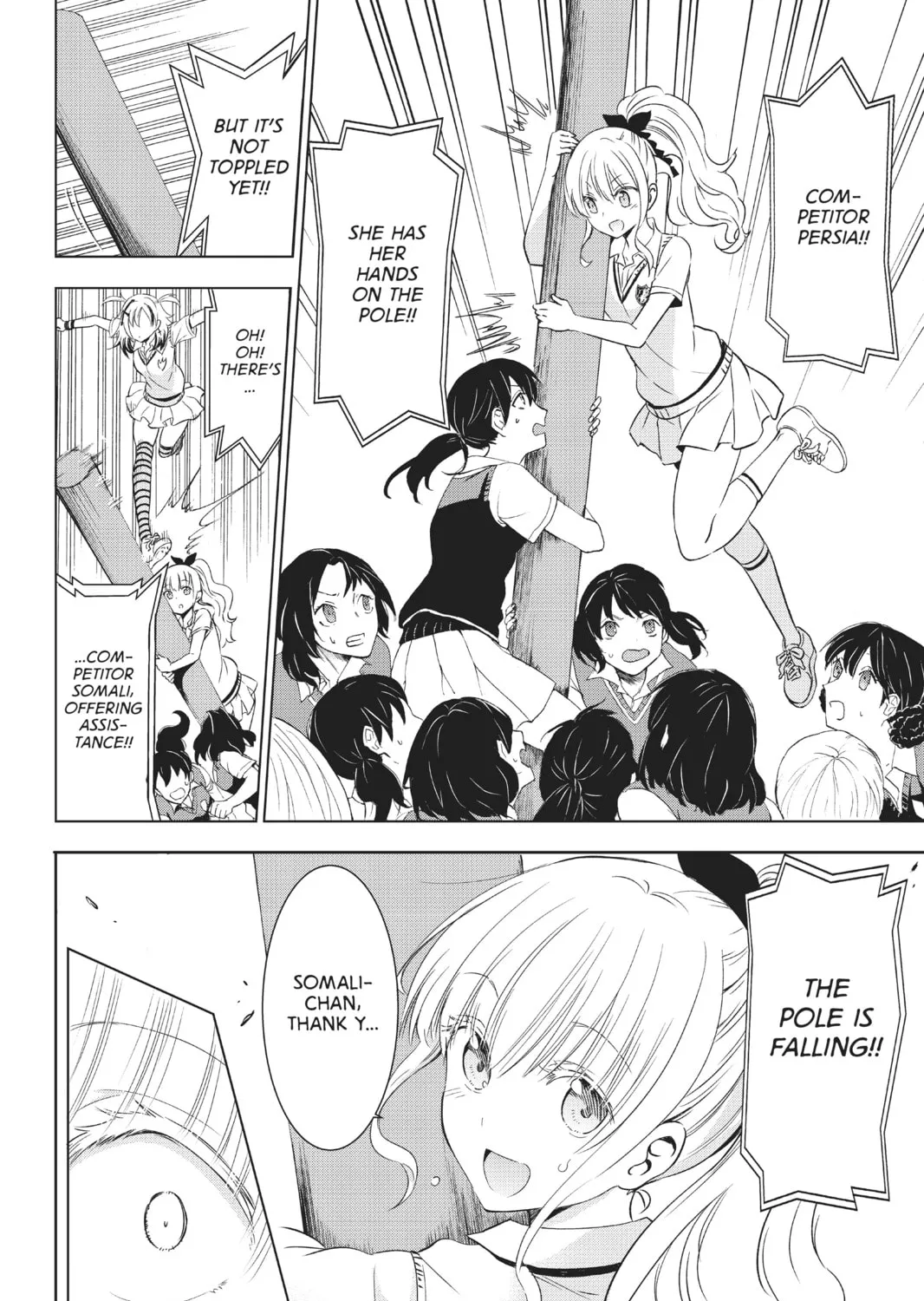 Boarding School Juliet Chapter 10 page 37 - 