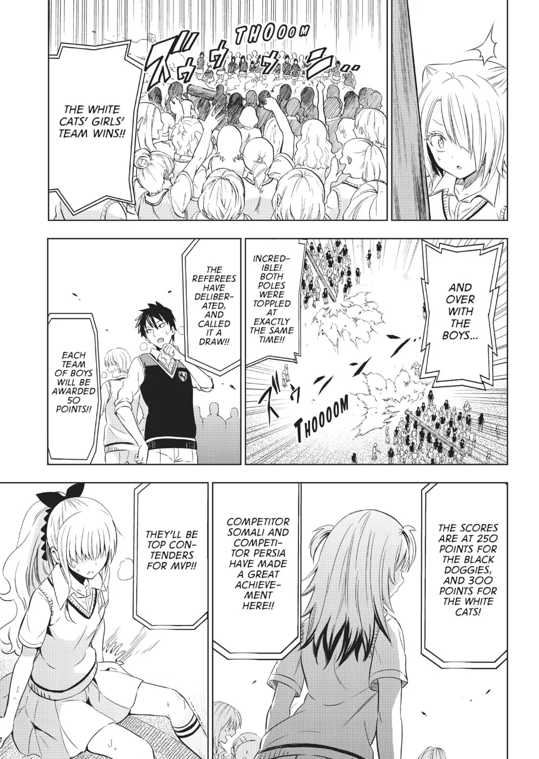 Boarding School Juliet Chapter 10 page 43 - 