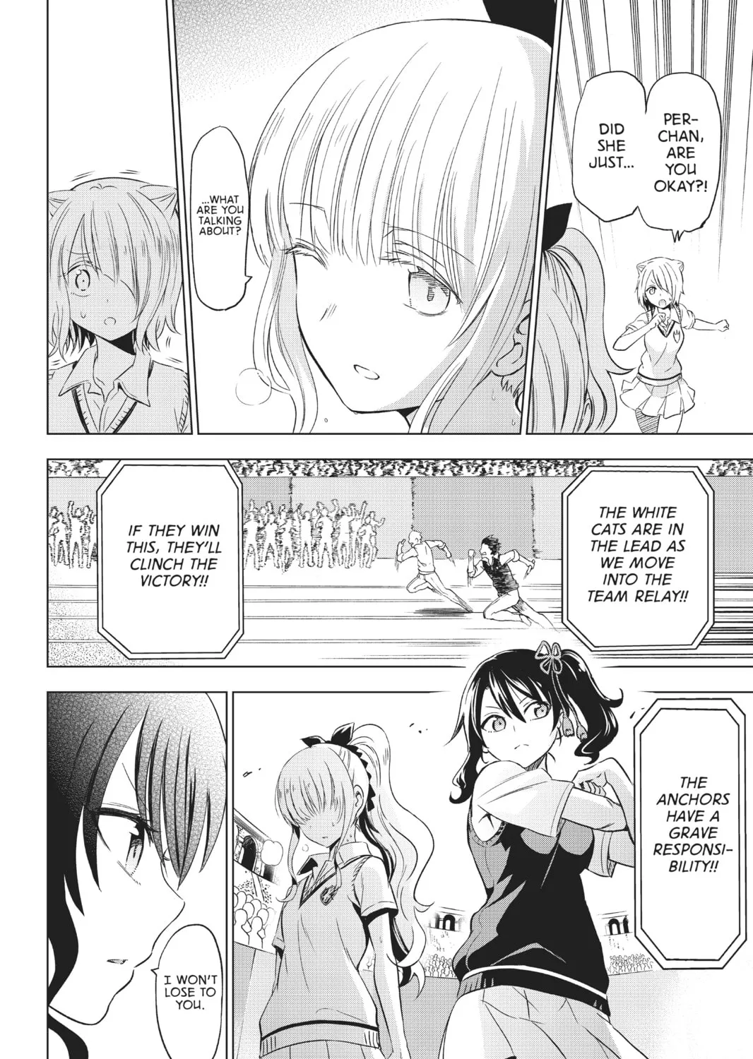 Boarding School Juliet Chapter 10 page 45 - 