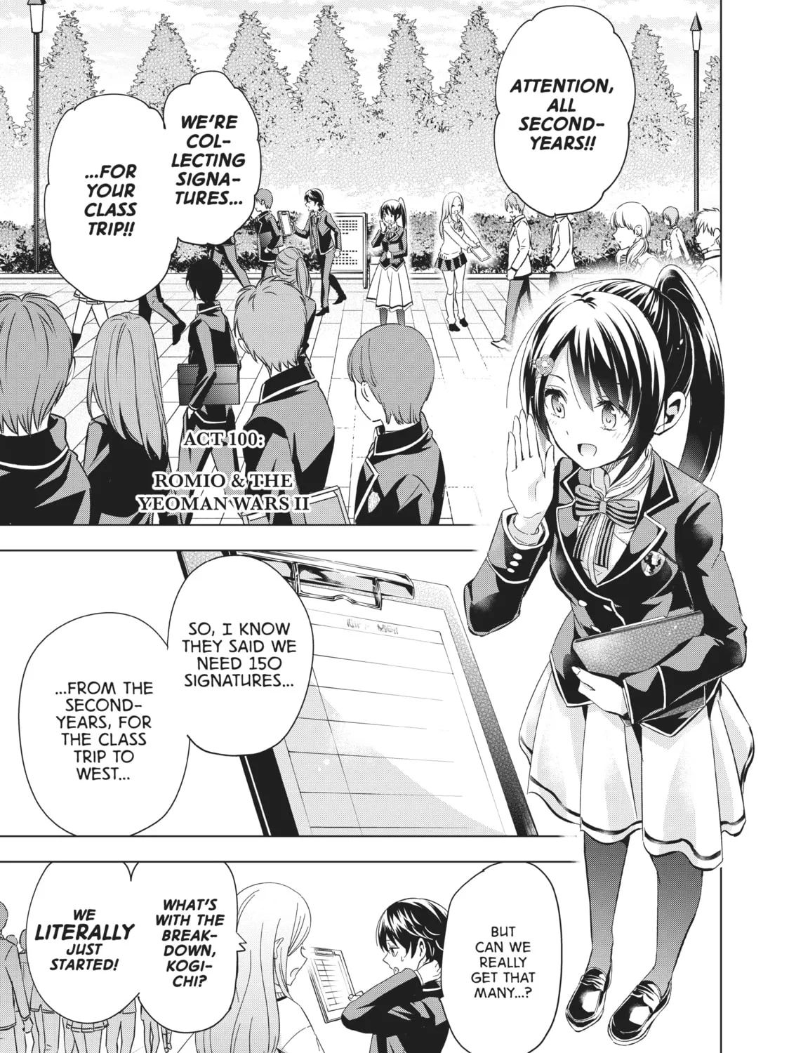 Boarding School Juliet Chapter 100 page 1 - 