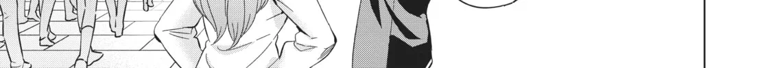 Boarding School Juliet Chapter 100 page 2 - 