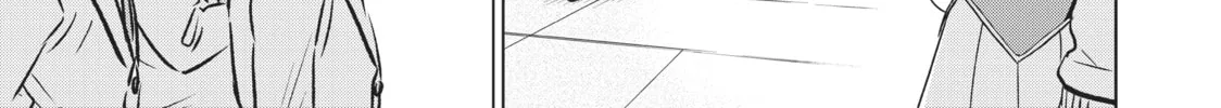 Boarding School Juliet Chapter 100 page 14 - 