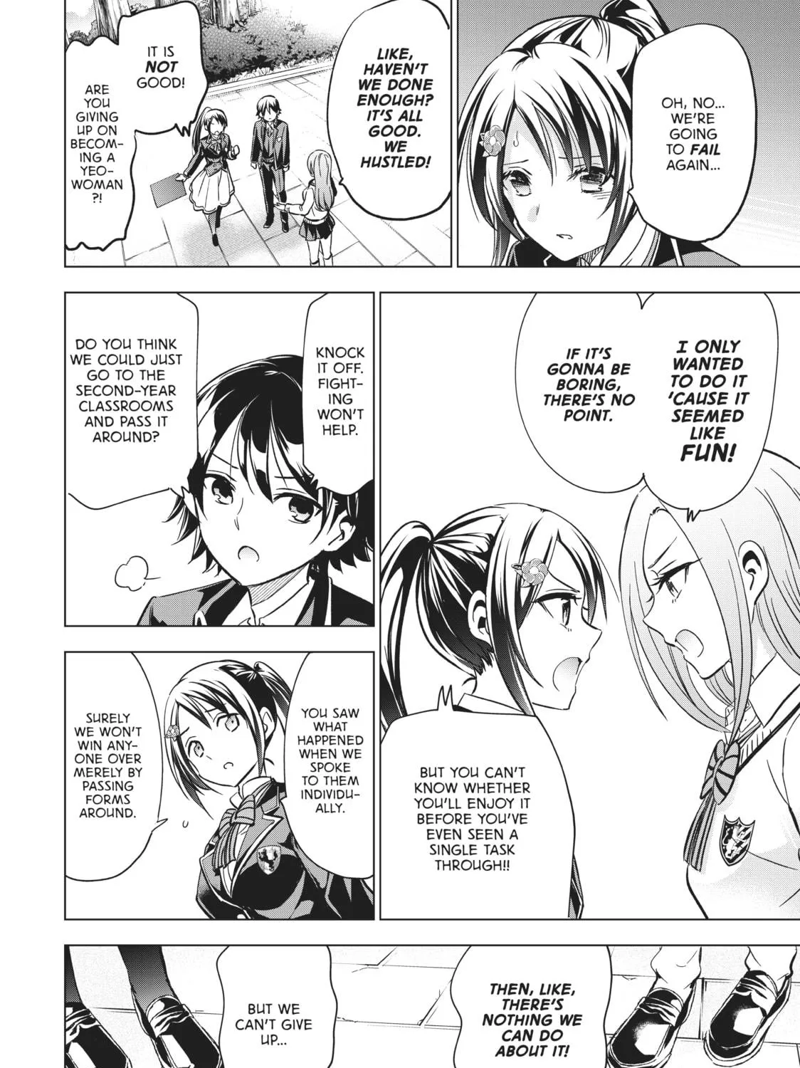 Boarding School Juliet Chapter 100 page 23 - 