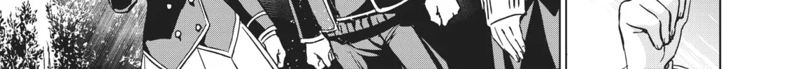 Boarding School Juliet Chapter 100 page 26 - 