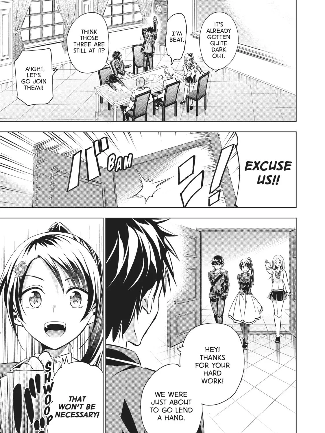 Boarding School Juliet Chapter 100 page 29 - 