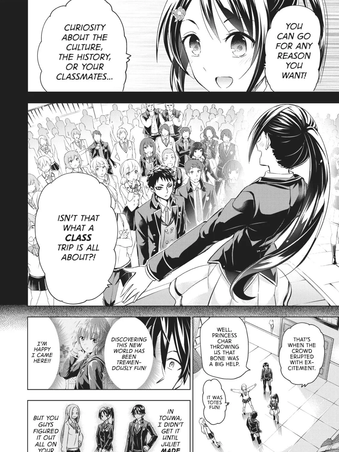 Boarding School Juliet Chapter 100 page 35 - 
