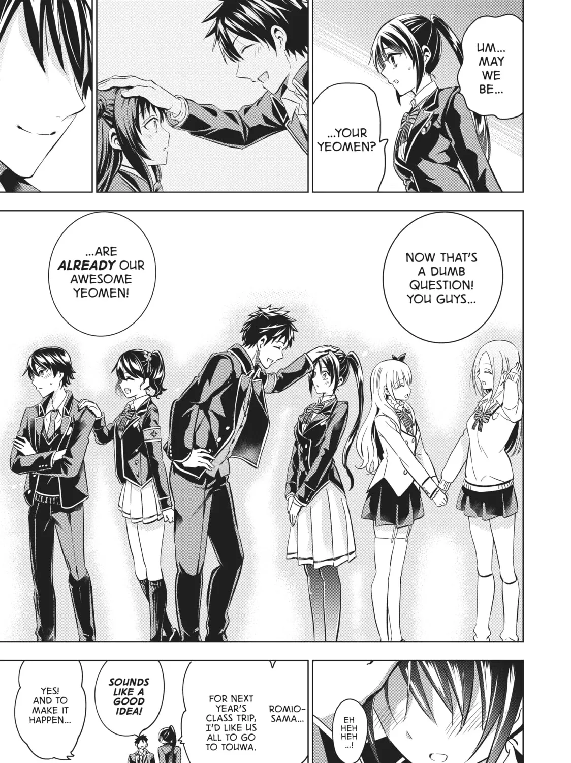 Boarding School Juliet Chapter 100 page 37 - 