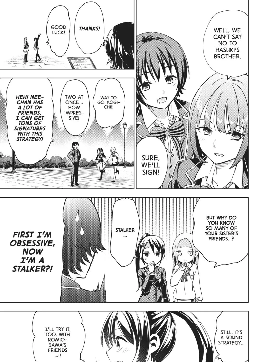Boarding School Juliet Chapter 100 page 5 - 