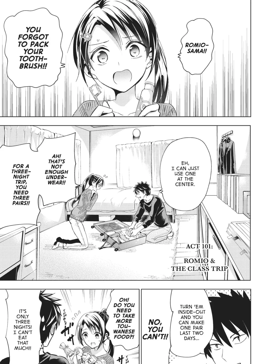 Boarding School Juliet Chapter 101 page 1 - 
