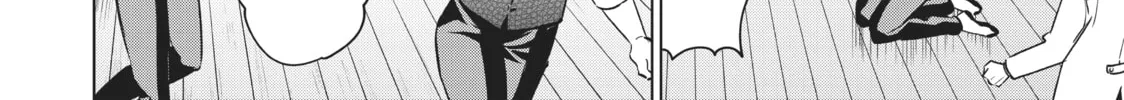 Boarding School Juliet Chapter 101 page 14 - 