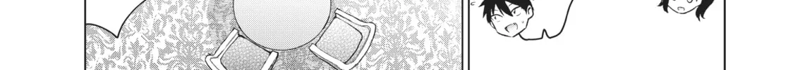 Boarding School Juliet Chapter 101 page 16 - 