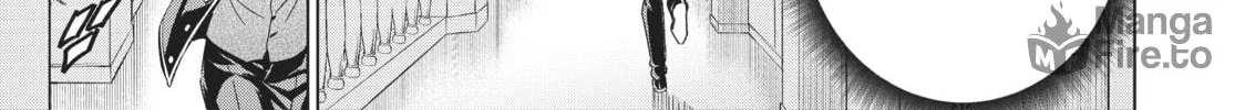 Boarding School Juliet Chapter 101 page 20 - 