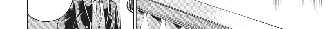 Boarding School Juliet Chapter 101 page 22 - 