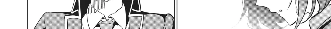 Boarding School Juliet Chapter 101 page 26 - 