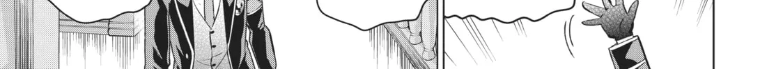Boarding School Juliet Chapter 101 page 28 - 