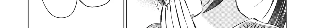 Boarding School Juliet Chapter 101 page 4 - 