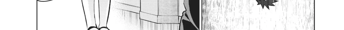 Boarding School Juliet Chapter 101 page 32 - 