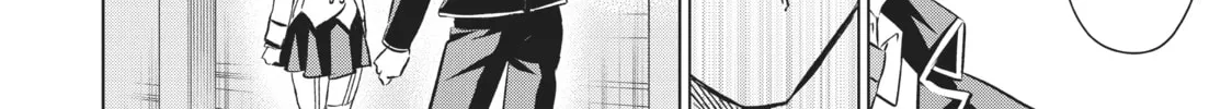 Boarding School Juliet Chapter 101 page 34 - 