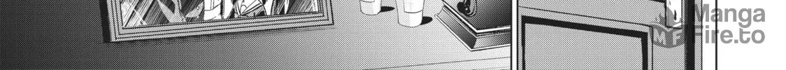Boarding School Juliet Chapter 101 page 6 - 