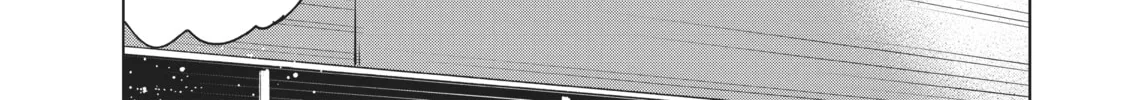 Boarding School Juliet Chapter 102 page 2 - 