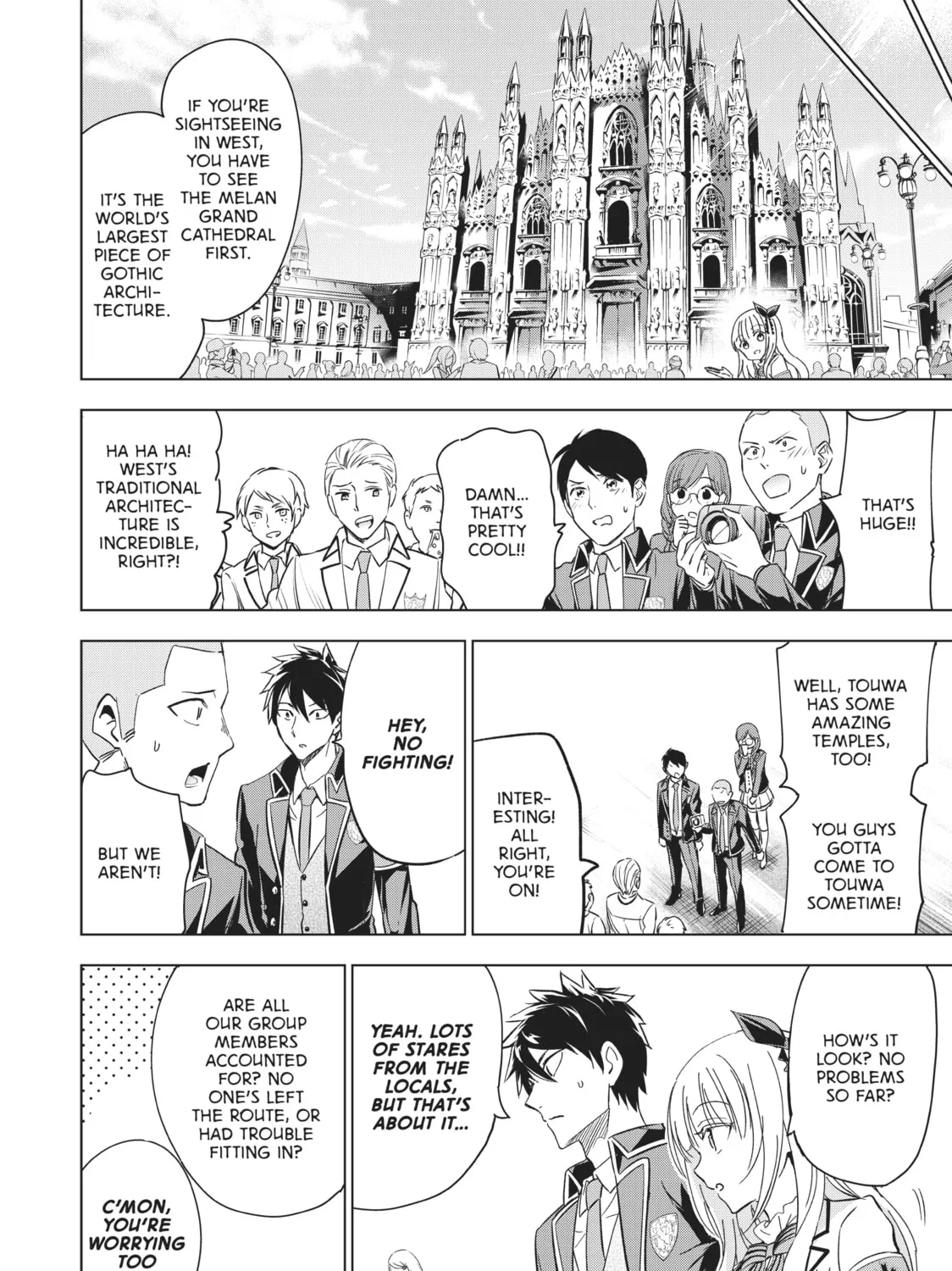 Boarding School Juliet Chapter 102 page 13 - 