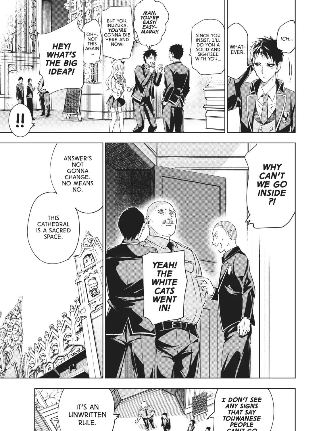 Boarding School Juliet Chapter 102 page 19 - 