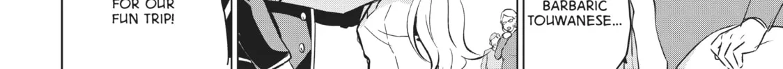 Boarding School Juliet Chapter 102 page 22 - 