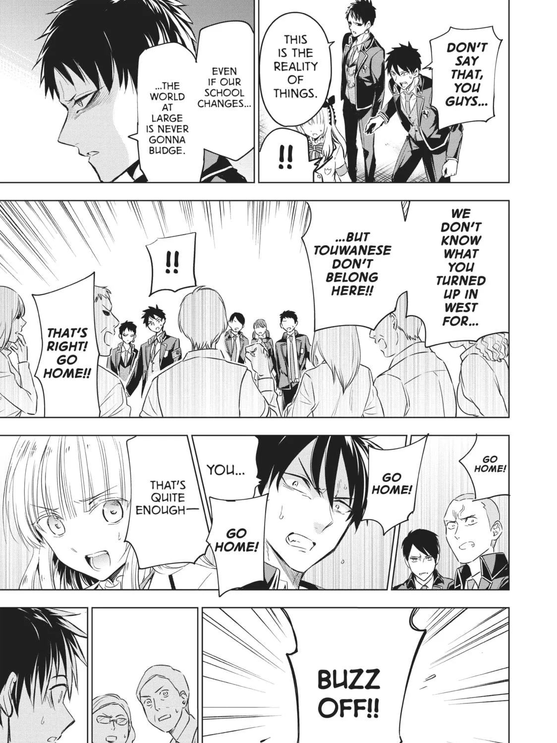 Boarding School Juliet Chapter 102 page 23 - 