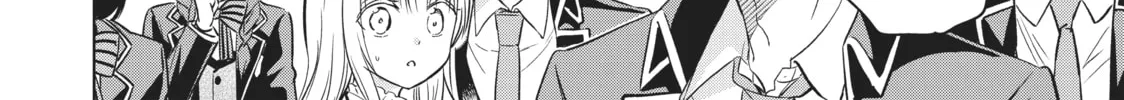 Boarding School Juliet Chapter 102 page 26 - 